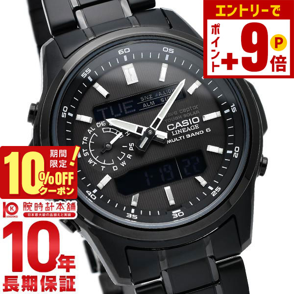 楽天市場】【ポイント最大63倍&2000円OFFクーポン！12/26 1時まで