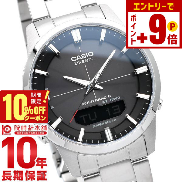 楽天市場】【ポイント最大63倍&2000円OFFクーポン！12/26 1時まで