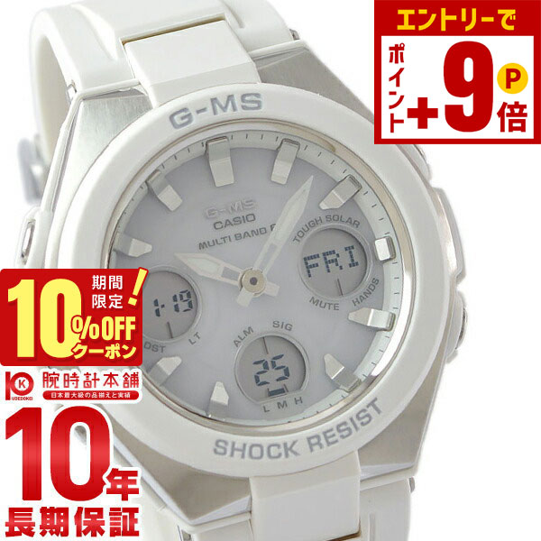 楽天市場】【ポイント最大63倍&2000円OFFクーポン！12/26 1時まで