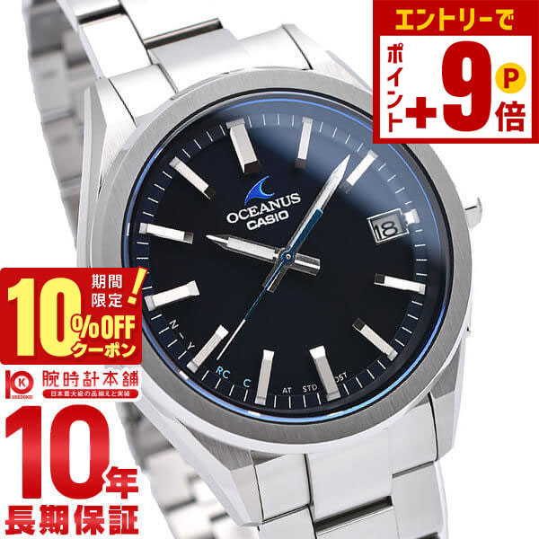 楽天市場】【ポイント最大63倍&2000円OFFクーポン！12/26 1時まで