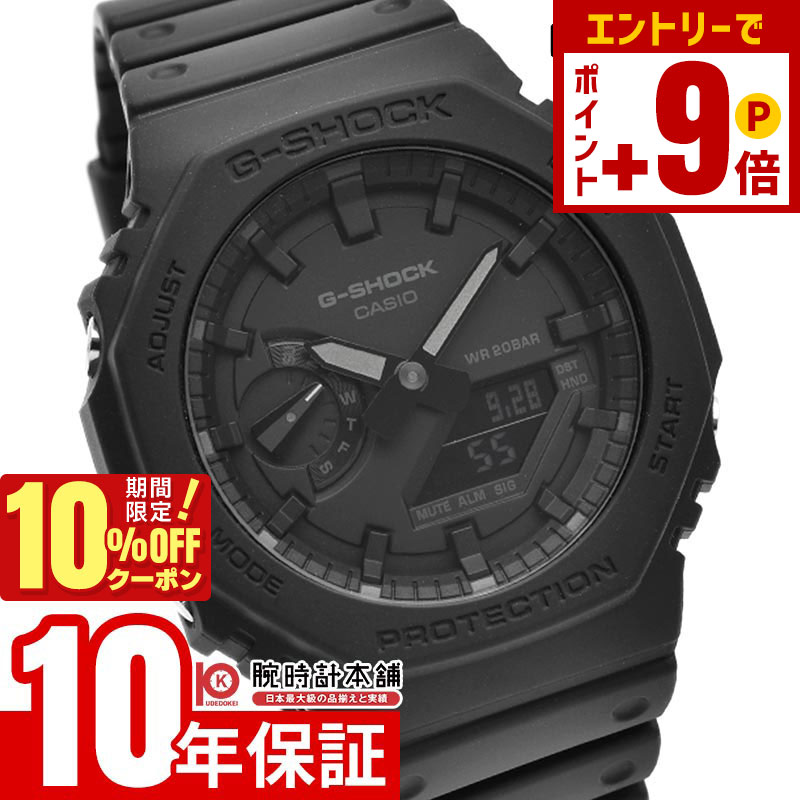 楽天市場】【ポイント最大63倍&2000円OFFクーポン！12/26 1時まで