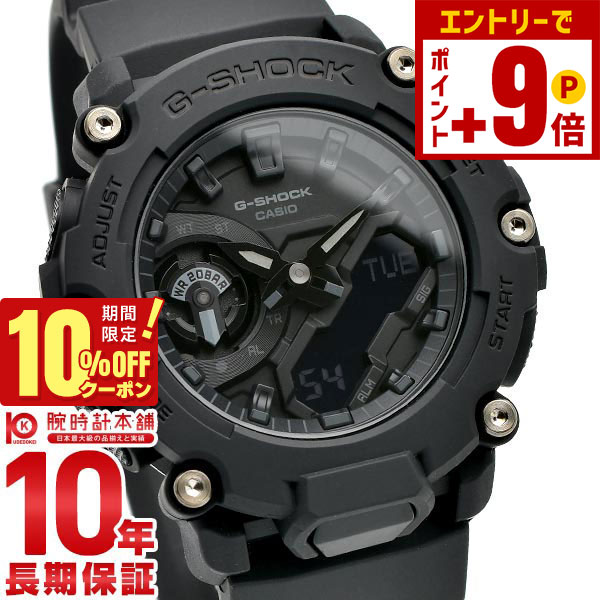 楽天市場】【ポイント最大63倍＆10%OFFクーポン！本日限定】カシオ G