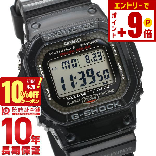楽天市場】【ポイント最大63倍＆10%OFFクーポン！本日限定】カシオ G