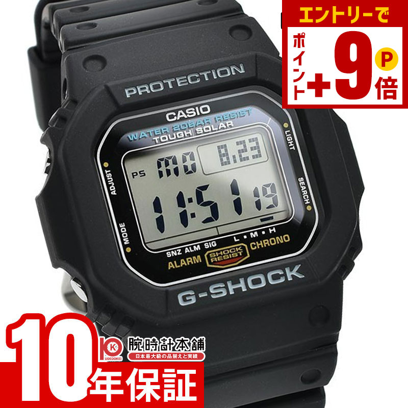 楽天市場】【ポイント最大63倍&2000円OFFクーポン！12/26 1時まで