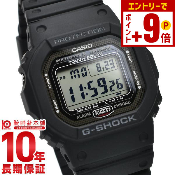 楽天市場】【ポイント最大63倍＆10%OFFクーポン！本日限定】カシオ G