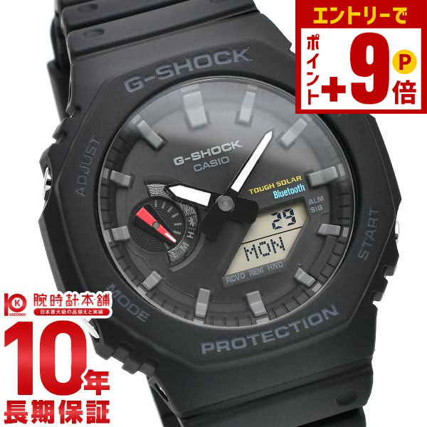 楽天市場】【ポイント最大63倍&2000円OFFクーポン！12/26 1時まで