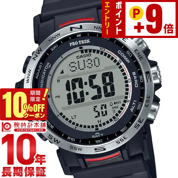 楽天市場】【10年保証】CASIO PROTREK カシオ プロトレック PRW-30-1A