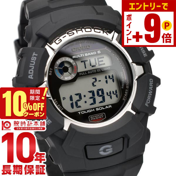 楽天市場】【20時〜ポイント最大54倍＆10%OFFクーポン】G-SHOCK GW