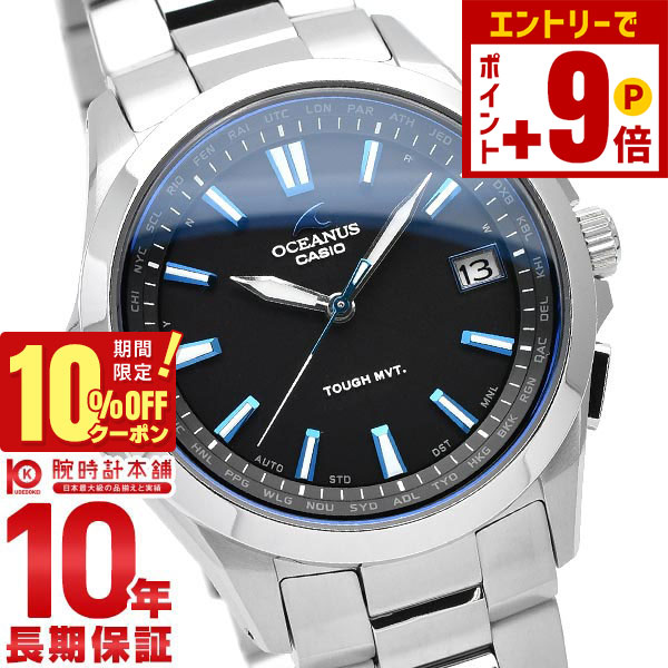 楽天市場】【ポイント最大54倍＆10%OFFクーポン！12/21 9時まで