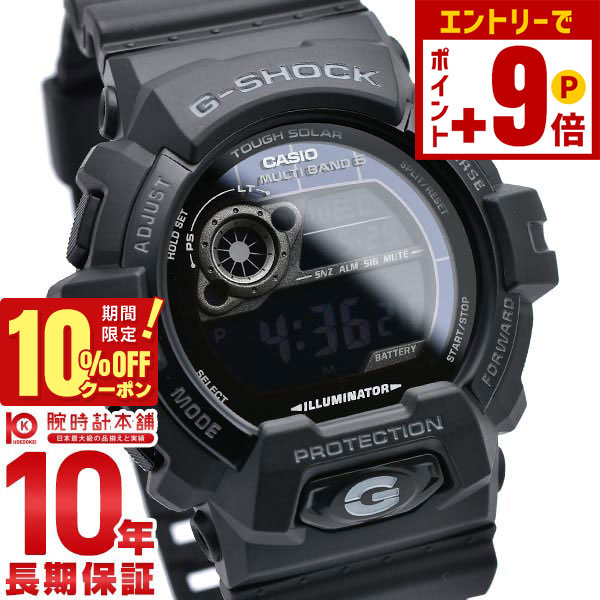 楽天市場】【ポイント最大63倍＆10%OFFクーポン！本日限定】カシオ G