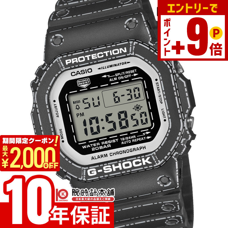 楽天市場】カシオ G-SHOCK Gショック 「折り紙」 DW-6900RGM-5JR