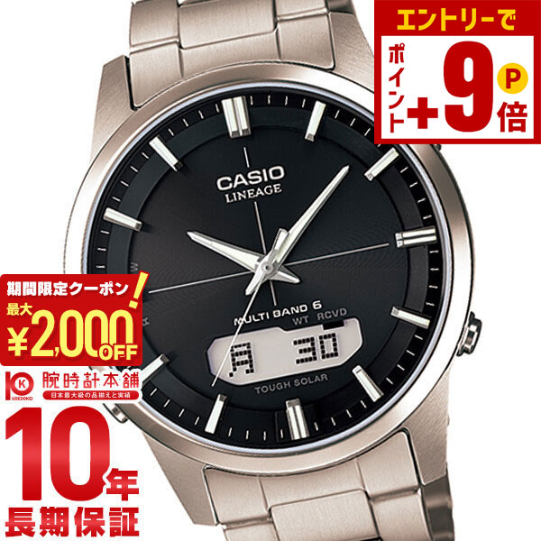 楽天市場】【ポイント最大63倍&2000円OFFクーポン！12/26 1時まで