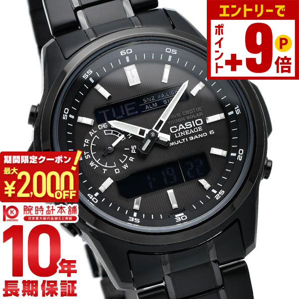 楽天市場】【最大5000ptバック＆最大2000円OFFクーポン！15日まで