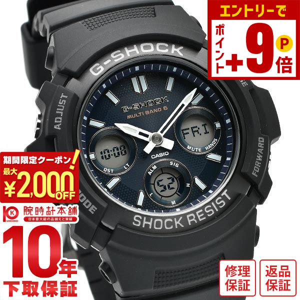 楽天市場】【ポイント最大63倍&2000円OFFクーポン！12/26 1時まで