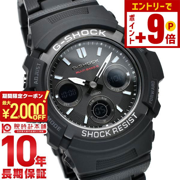 楽天市場】【ポイント最大50倍！2000円OFFクーポン！12/15 23時まで