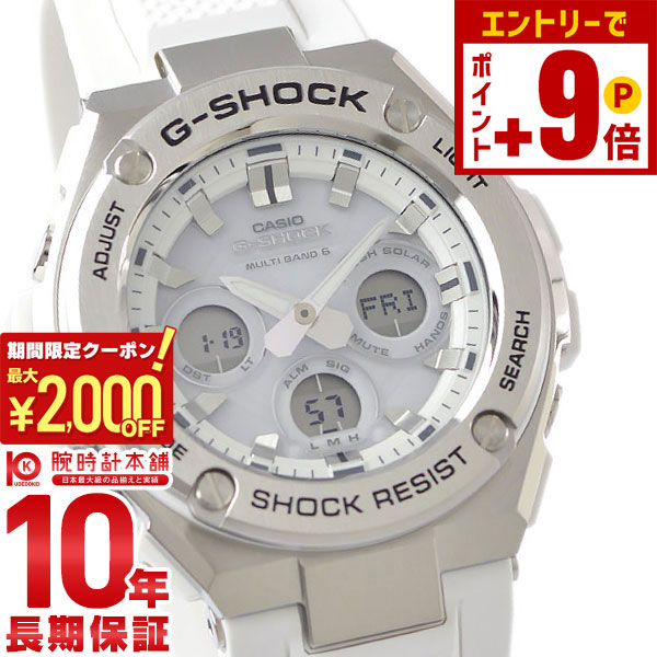 楽天市場】【2000円クーポン！誰でもエントリーでポイント19倍！12/11