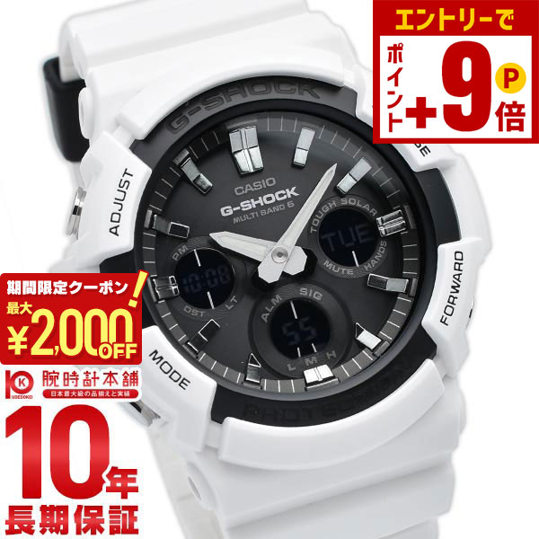 楽天市場】【ポイント最大54倍＆最大2000円OFFクーポン】G-SHOCK GAW