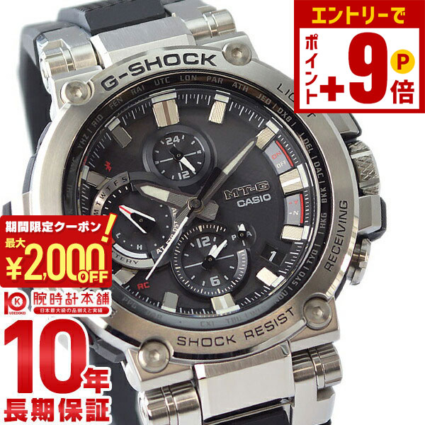 楽天市場】【ポイント最大54倍＆最大2000円OFFクーポン】G-SHOCK MT-G