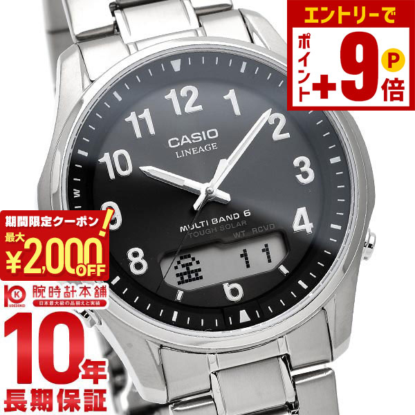 楽天市場】【ポイント最大63倍&2000円OFFクーポン！12/26 1時まで