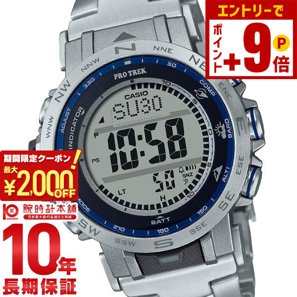 楽天市場】【10年保証】CASIO PROTREK カシオ プロトレック PRW-30-1A