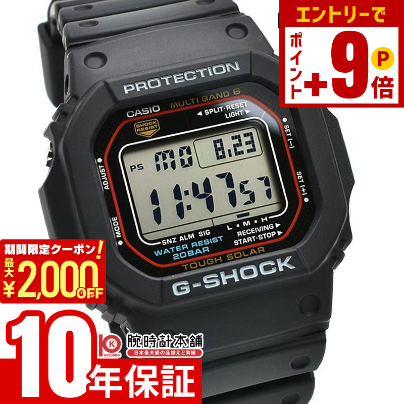楽天市場】【ポイント最大63倍&2000円OFFクーポン！12/26 1時まで