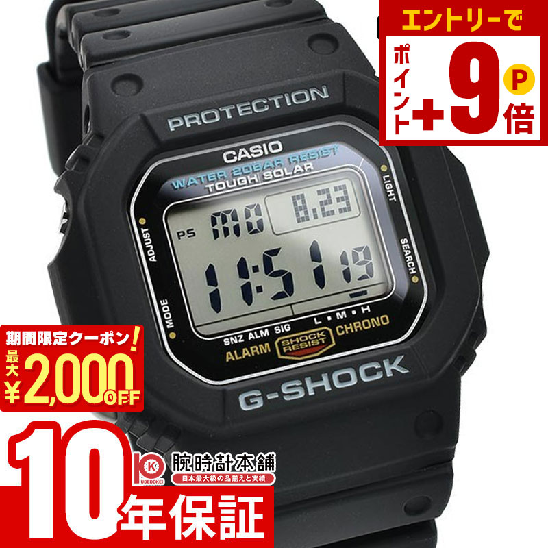 楽天市場】【ポイント最大63倍&2000円OFFクーポン！12/26 1時まで