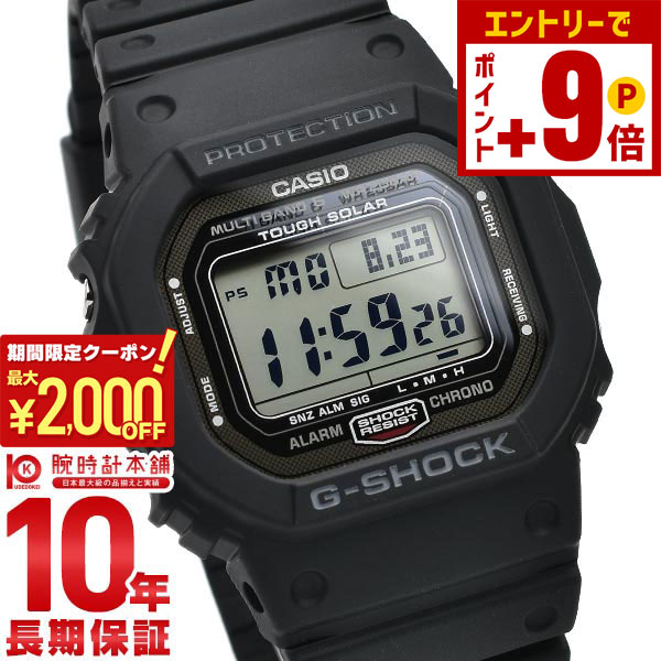 楽天市場】【ポイント最大63倍&2000円OFFクーポン！12/26 1時まで