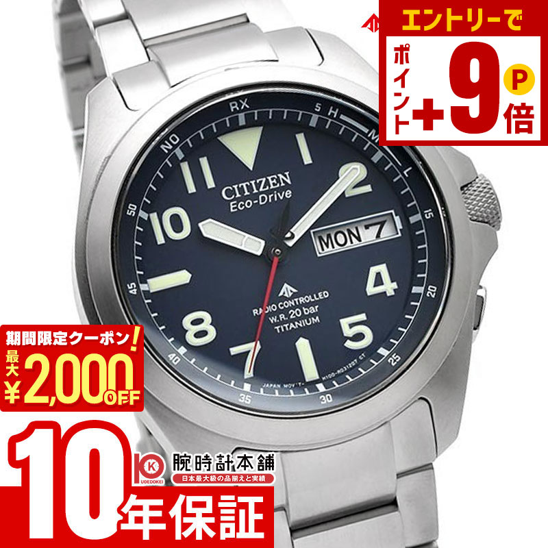 楽天市場】【ポイント最大63倍&2000円OFFクーポン！12/26 1時まで