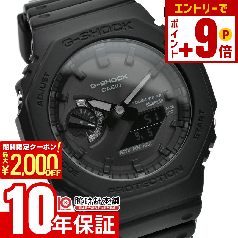 楽天市場】【イメージ違いも90日間は返品OK！】カシオ Gショック G