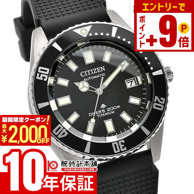 楽天市場】【ポイント最大63倍&2000円OFFクーポン！12/26 1時まで