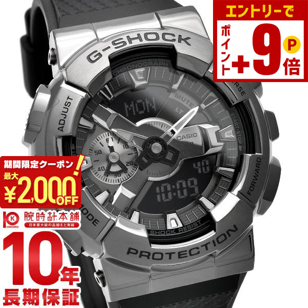 楽天市場】【10%OFFクーポン対象】【ストリングプレゼント対象