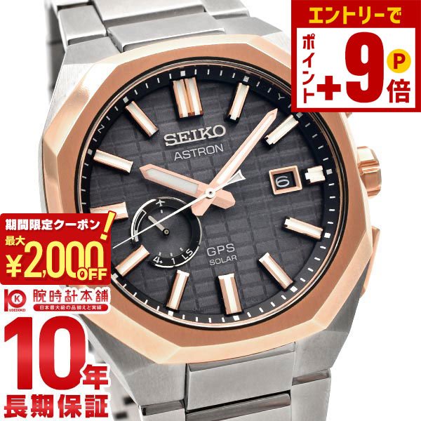 楽天市場】【ポイント最大63倍&2000円OFFクーポン！12/26 1時まで
