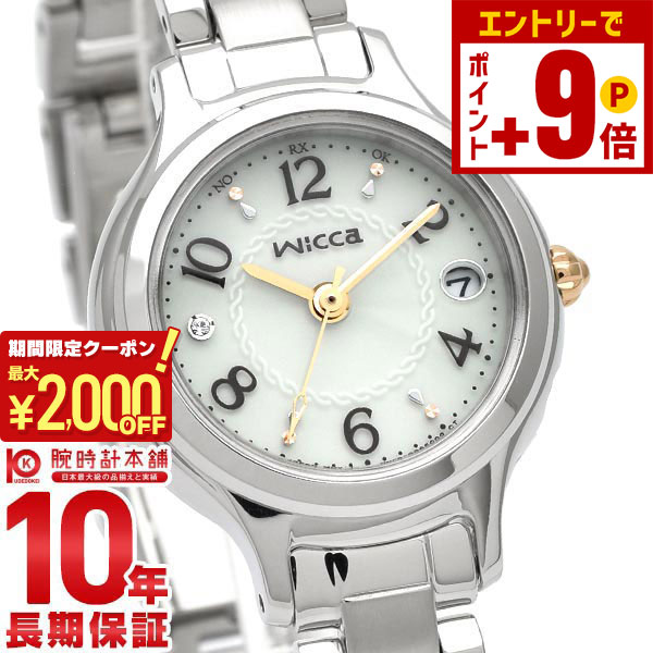 CITIZEN COLLECTION EM0400-51A エコ・ドライブ CITIZEN COLLECTION シチズンコレクション CITIZENCOLLECTION エコ