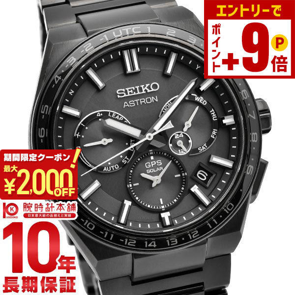 楽天市場】【ポイント最大63倍&2000円OFFクーポン！12/26 1時まで