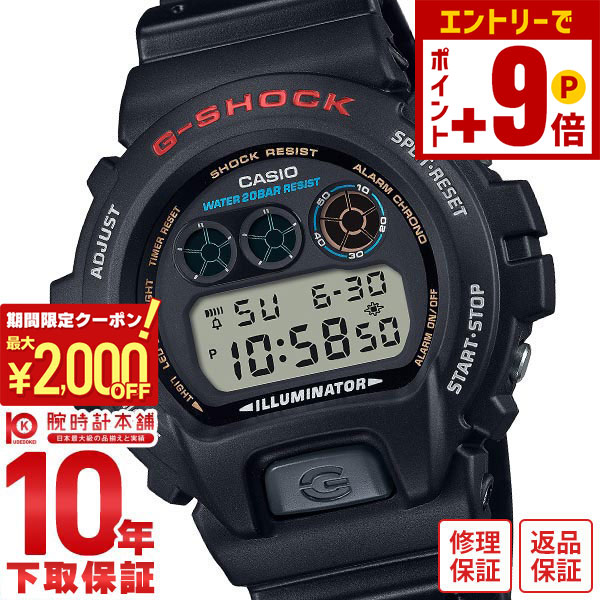 楽天市場】【ポイント最大47倍＆最大2000円クーポンは23:59迄！】G