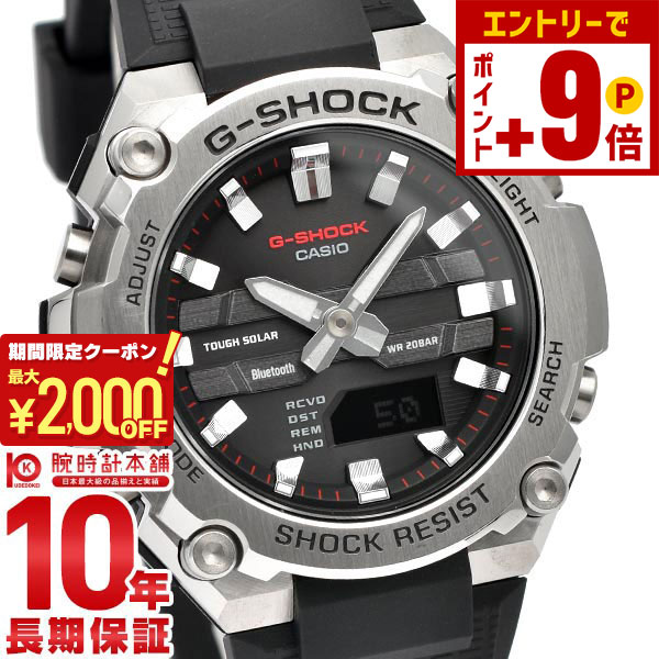 楽天市場】【ポイント最大63倍&2000円OFFクーポン！12/26 1時まで