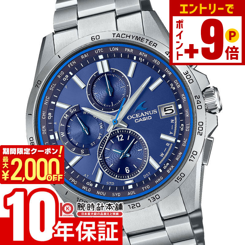 楽天市場】【2000円クーポン！誰でもエントリーでポイント21倍！12/11