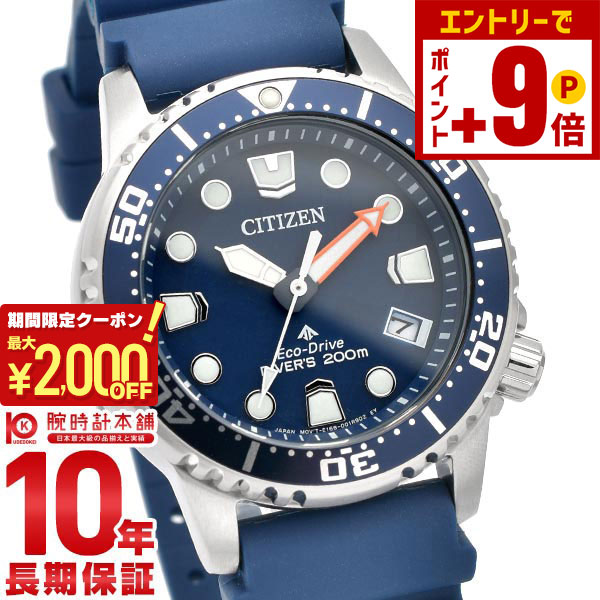 楽天市場】【ポイント最大63倍&2000円OFFクーポン！12/26 1時まで