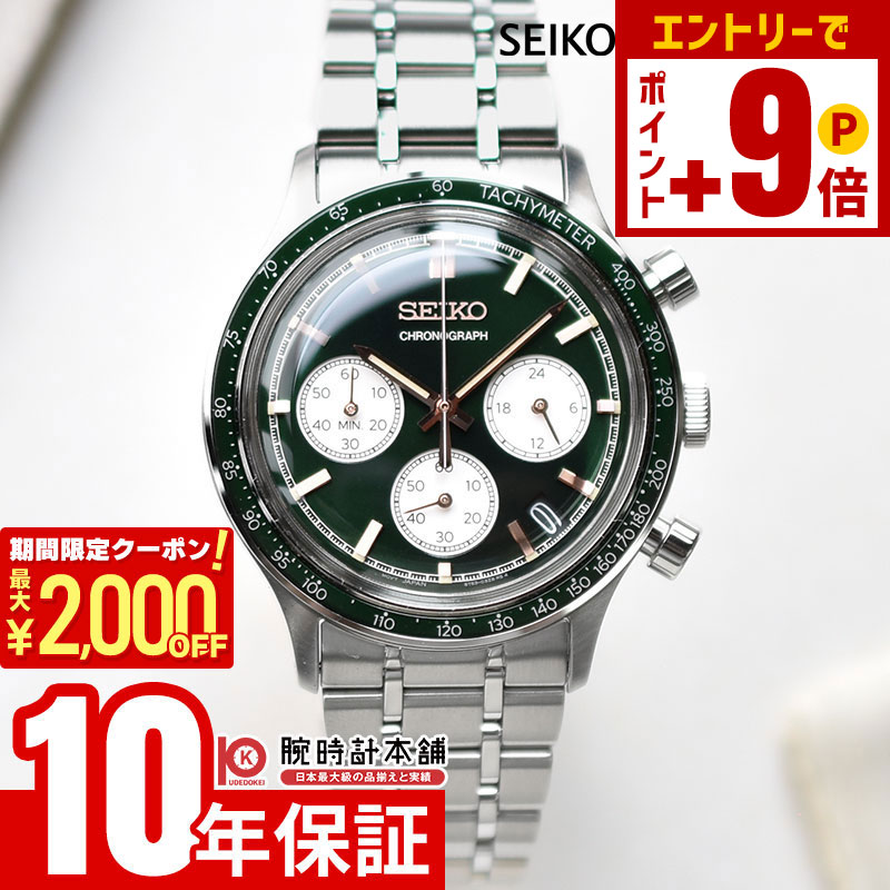 楽天市場】SBTM209 セイコー スピリット スマート チタンモデル SEIKO