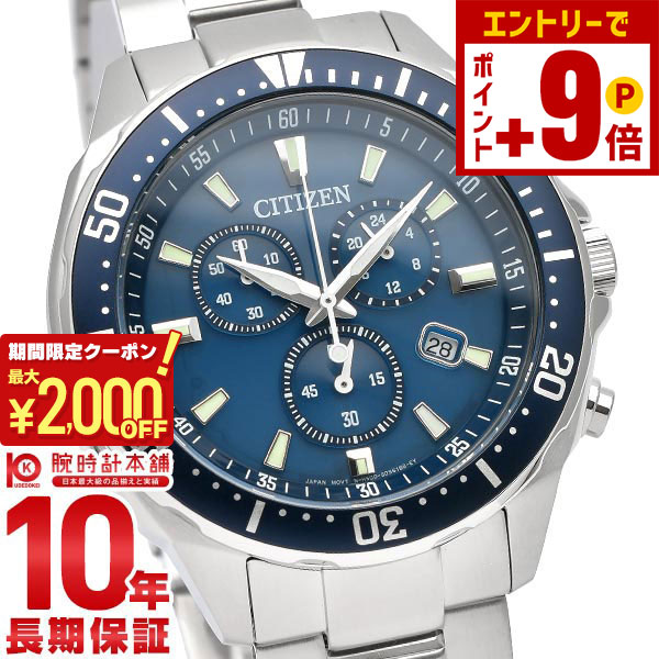 楽天市場】【2000円クーポン！誰でもエントリーでポイント10倍！12/11