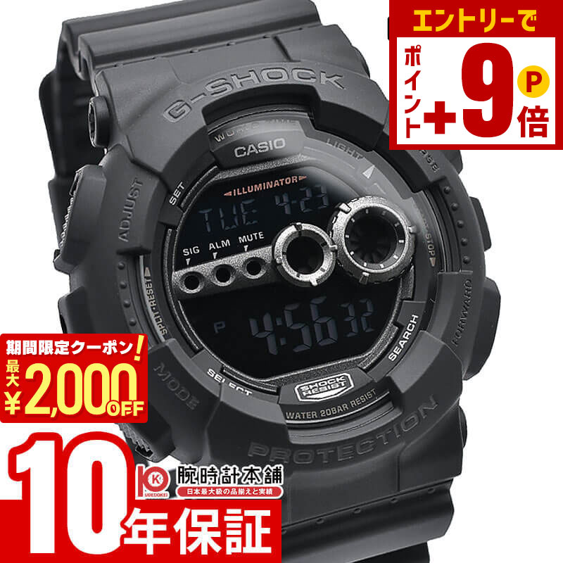 楽天市場】【10年保証】CASIO G-SHOCK カシオ Gショック GA-100-1A1