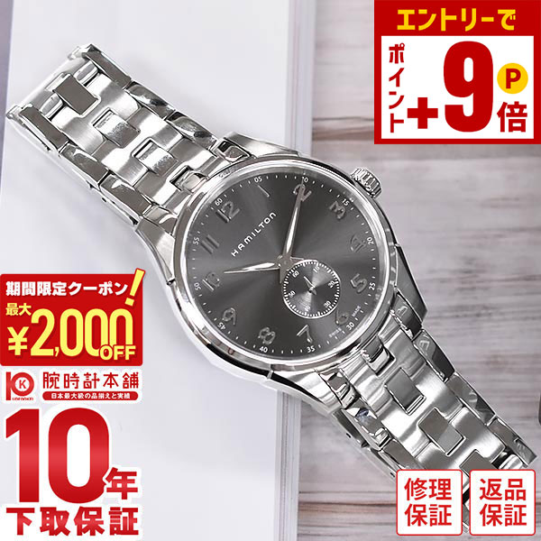 楽天市場】シチズン コレクション 自動巻き 時計 NB4020-11L CITIZEN