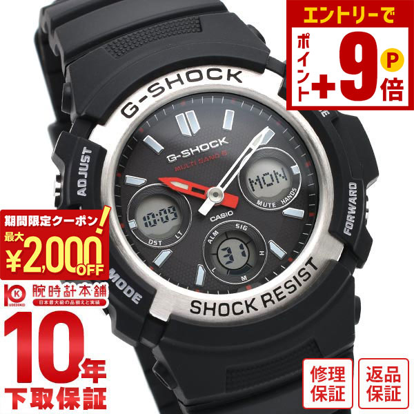 楽天市場】G-SHOCK Gショック 電波 ソーラー AWG-M100-1AJF ブラック