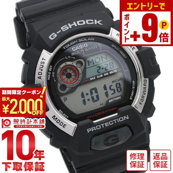 楽天市場】【ポイント最大54倍＆最大2000円OFFクーポン】G-SHOCK GW