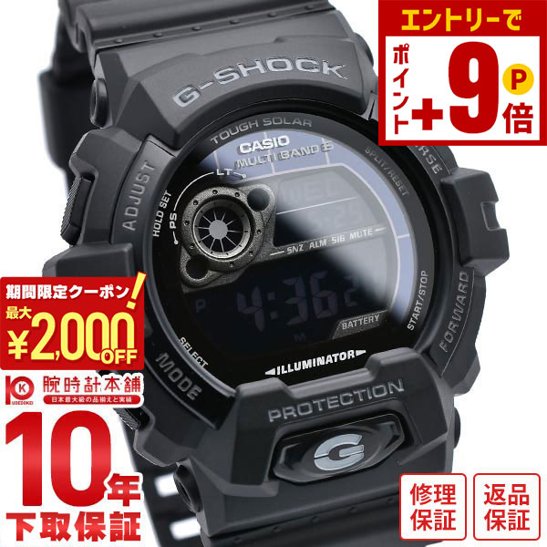 楽天市場】カシオ G-SHOCK ブラック 電波 ソーラー GW-8900A-1JF CASIO