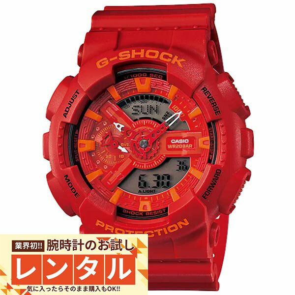 楽天市場】CASIO日本未発売GショックCASIOカシオ 腕時計 時計 G