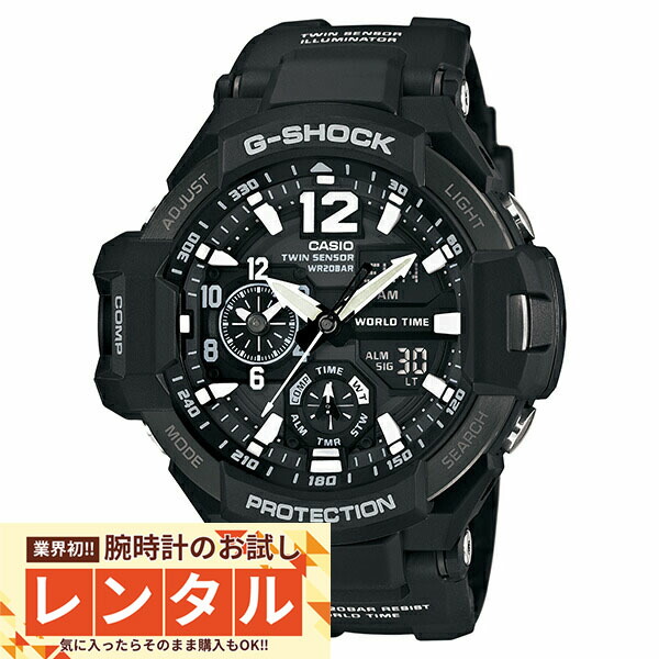 楽天市場】CASIO G-SHOCK 日本未発売カラー！G-8100シリーズ