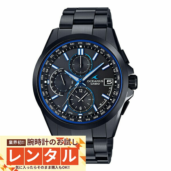 楽天市場】【新品未使用品】【ウォッチ】CASIO カシオ OCEANUS