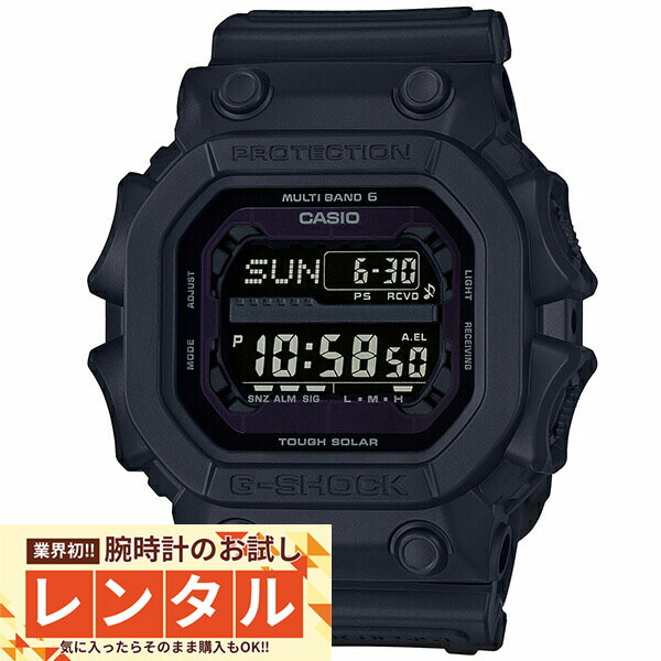 楽天市場】訳ありBOXCASIOカシオ【G-SHOCK】Gショック ジーショック GX