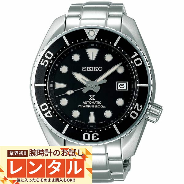 ークーポン＆キャンペーンー